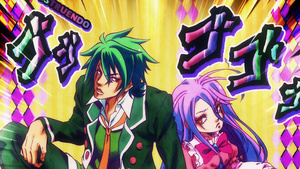 No Game No Life